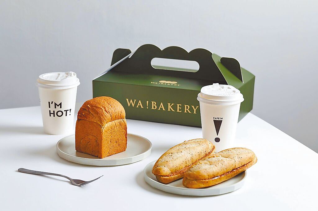 由人氣YouTuber古娃娃所創「WA!BAKERY」，即起與CAFE!N聯名推3款咖啡麵包，其中「夾心棍棍」（見圖）85元。（WA!BAKERY提供）