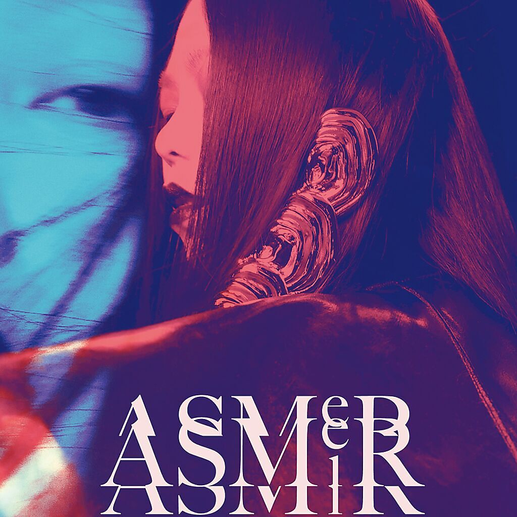 天后張惠妹將於3月在高雄舉辦《aMEI ASMR世界巡迴演唱會》（見圖）。台灣大旗下音樂串流平台MyMusic寵鐵粉，2月會員日祭出滿滿福利。（台灣大提供）