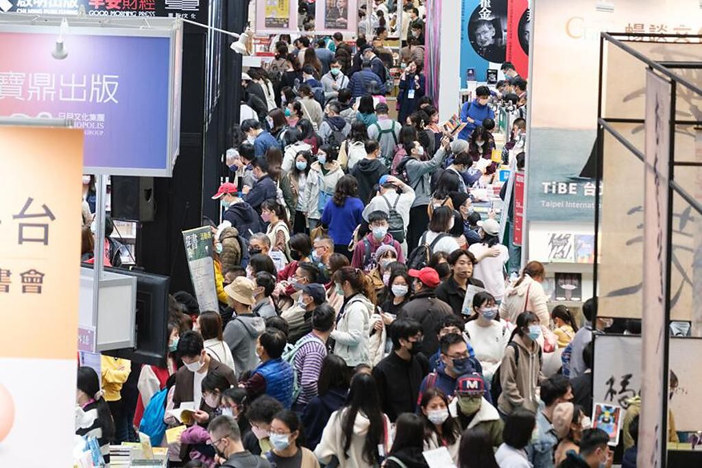 台北國際書展5日閉幕，總結6天展期參觀人次50.5萬人次。（圖／邱莉玲）