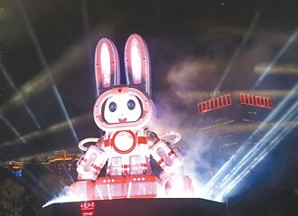 直播》「玉兔壯彩」絢爛點燈 台灣燈會暌違23年重回台北