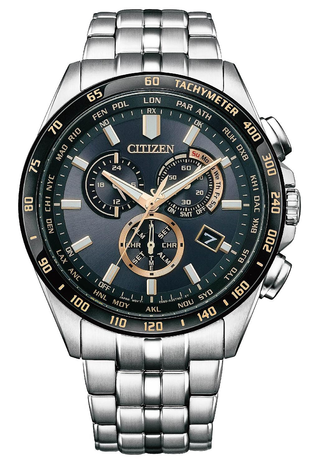 CITIZEN電波時計30週年限定款不鏽鋼腕表，2萬5800元。（CITIZEN提供）
