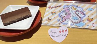 壽司店情人節飄浪漫香氣 巧克力蛋糕、焦糖柑橘甜蜜開賣