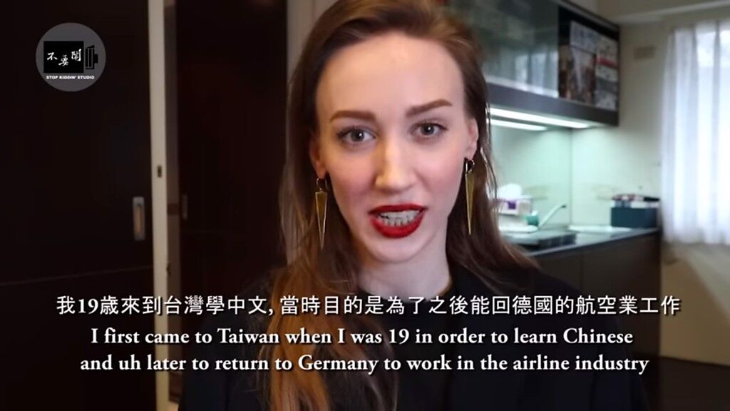 德國美女嫁來台灣賣甜點，但4年婚姻卻沒有快樂結局。（圖／翻攝自不要鬧工作室）