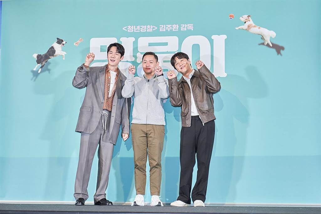 柳演錫（左起）、導演金周煥、車太鉉出席《超完美狗保姆》記者會。（采昌提供）