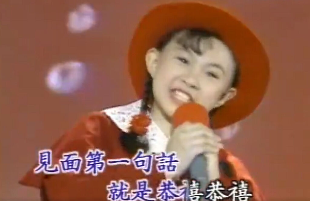 卓依婷從5歲就出道，以翻唱許多國語和台語歌曲聞名，還有「伴唱小天后」封號。（圖／摘自微博）
