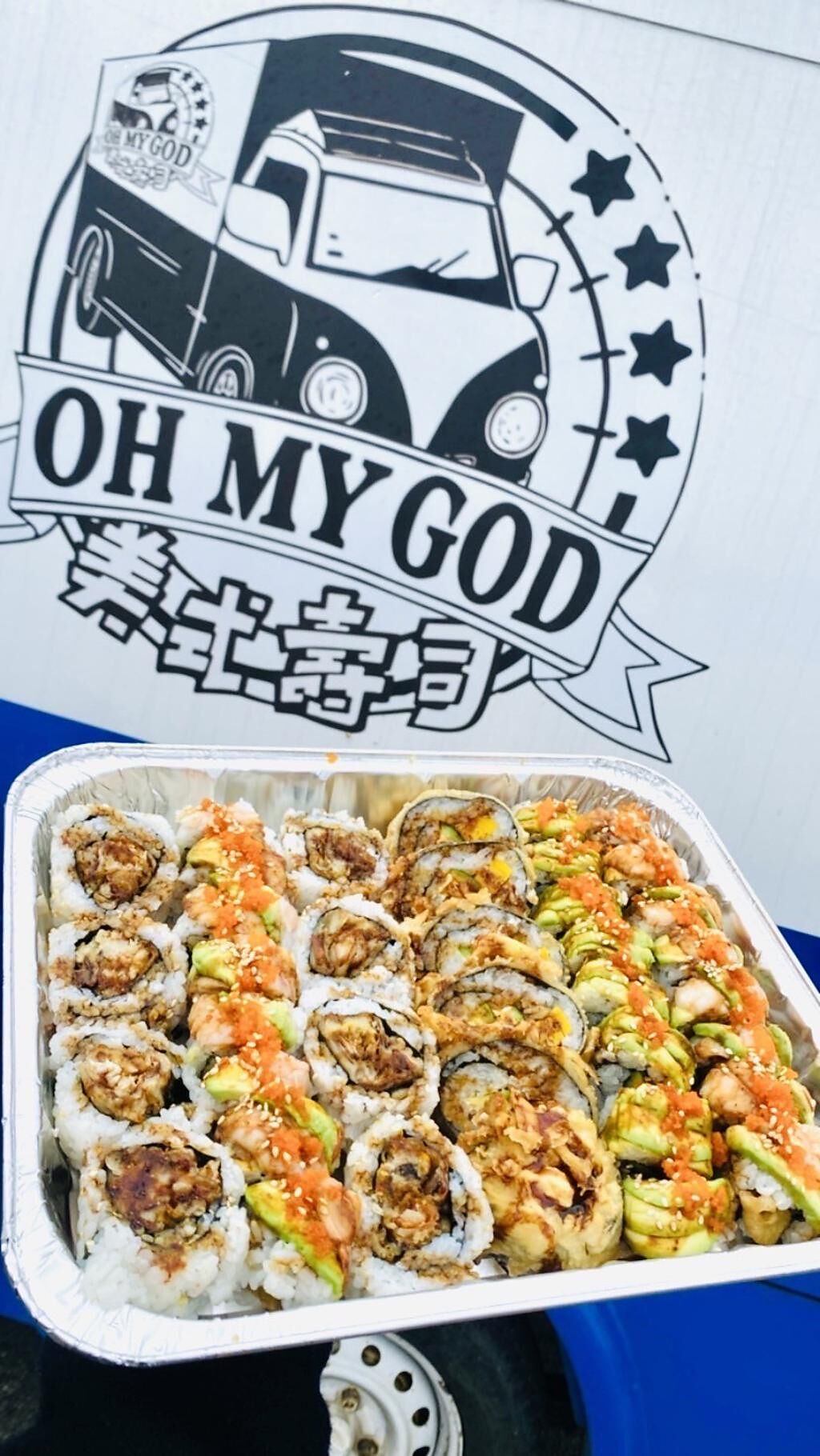 京站也將於3月4日到5日舉行《春食趣 綠色野餐日》，將帶來開賣不到3小時即會完售的超夯餐車「Oh My God美式壽司」。（京站提供）