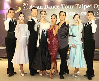 用鏡頭看台灣》國標舞亞巡賽臺北站  世界級好手同台共舞
