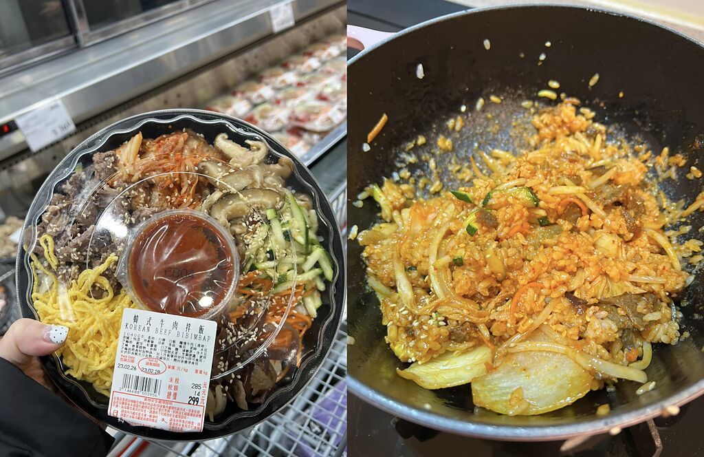 一名女網友近日在好市多發現，許久不見的「韓式牛肉拌飯」又出現在熟食區，而且沒漲價。(翻攝自Costco好市多 商品經驗老實說)