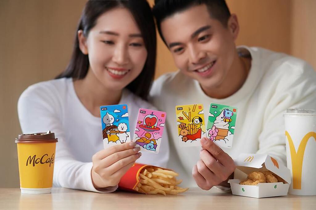 台灣麥當勞攜手LINE FRIENDS全球著名卡通IP「BT21」，於3月15日開賣全新「BT21甜心卡」。（圖／麥當勞提供）