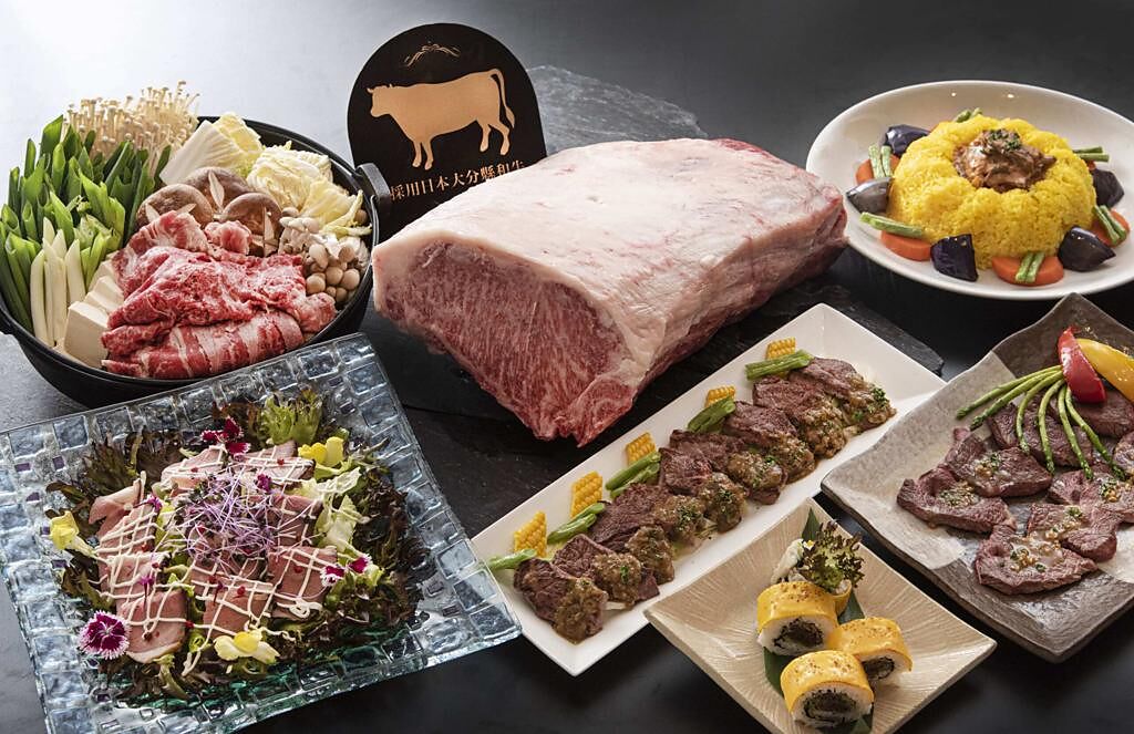 大倉久和大飯店歐風館自助餐廳即日起至4月30日推出「大分和牛饗宴」。（大倉久和大飯店提供）