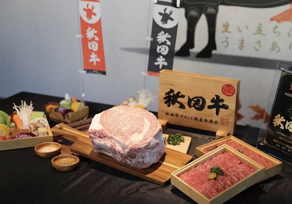築間引進「日本秋田A5黑毛和牛」標榜是和牛界的精品。（築間餐飲集團提供）
