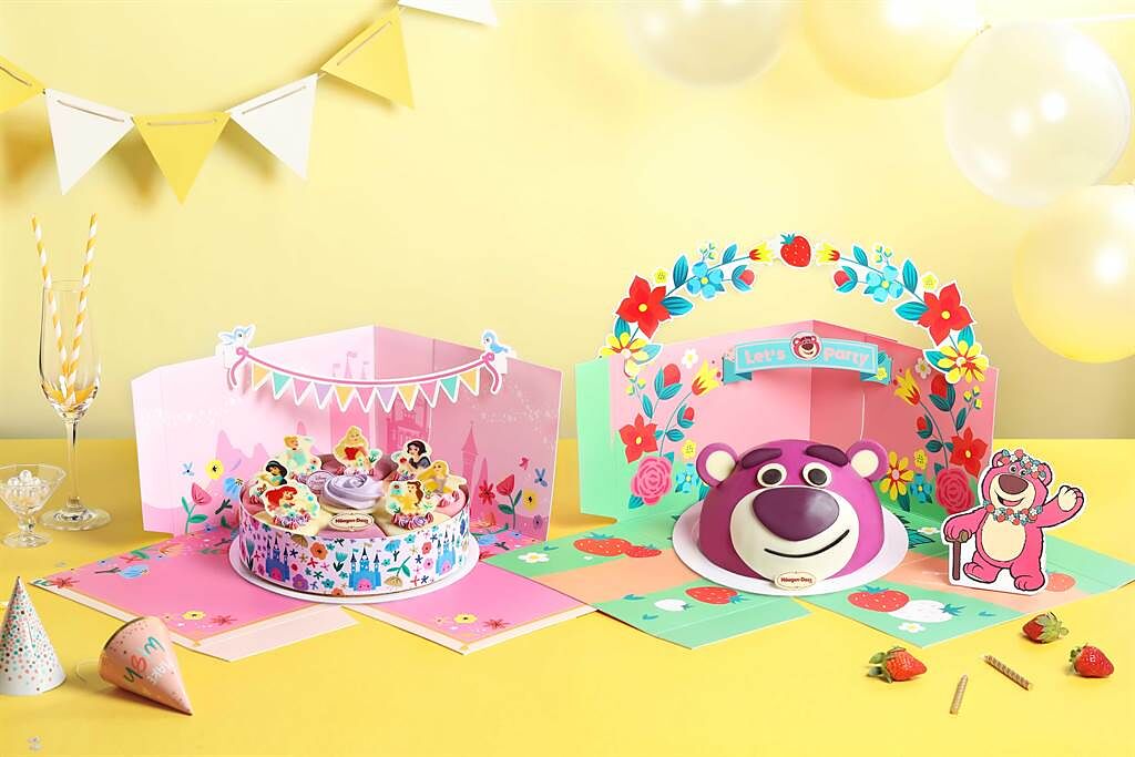 哈根達斯推出迪士尼公主系列、熊抱哥造型冰淇淋蛋糕派對組，2380元起。（哈根達斯提供）