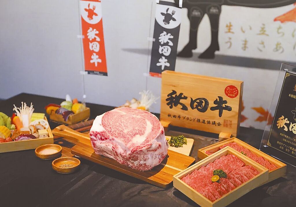 築間引進「日本秋田A5黑毛和牛」標榜是和牛界的精品。（築間餐飲集團提供）