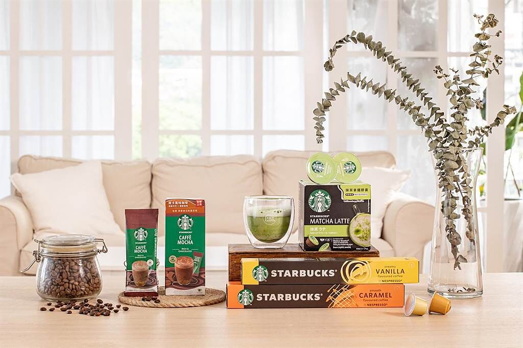Starbucks At Home星巴克春季系列登場，一口氣推多款熱門風味飲品，在家就能享受大人系花式咖啡。（雀巢提供）