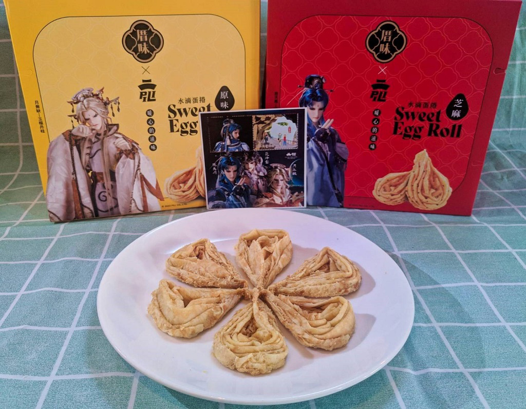 水滴蛋捲擺起來很有質感，口感也和一般蛋捲不一樣。 (圖/業者提供)