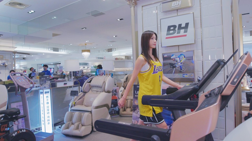 BH berest從商用健身設備到個人訓練，歷經百年技術優勢，不斷與時俱進。(中時新聞網攝)