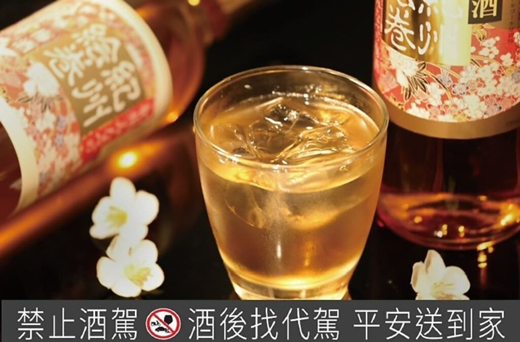 日本第一梅子產地〜和歌山縣擁有正宗日本本格梅酒。　圖：齊富興業／提供